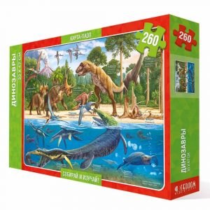 Пазл ГЕОДОМ Динозавры 260 деталей